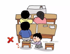 闹的很僵怎么挽回,如何化解僵局？