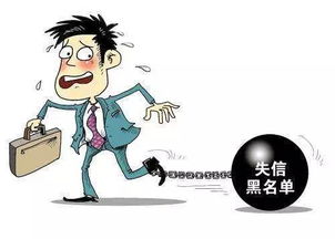 失去的诚信怎么挽回,失信不难挽回