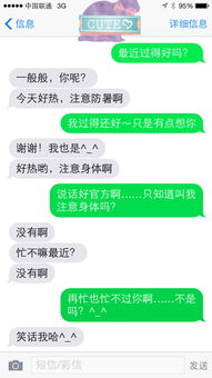 前任不正面回复挽回,前任不肯说话，如何挽回？