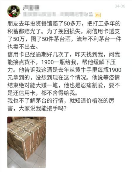 挽回男友失败的例子,挽回前男友失败经验总结