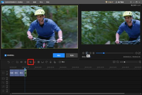 怎么制作浪漫的挽回视频，制作出独一无二的感人挽回视频技巧