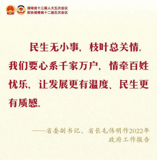 说了偏激的话怎么挽回,挽回偏激标题，写出中立新闻