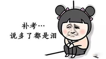 怎么说能挽回,如何拯救破碎的关系)