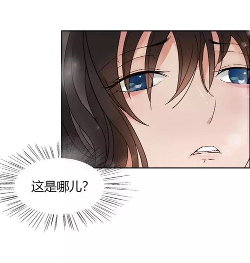 重生bl悔过挽回虐,重生BL渣男反悔爱恋