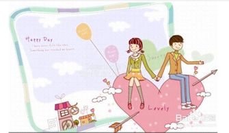 挽回你的心情说说,挽回情绪的方法)