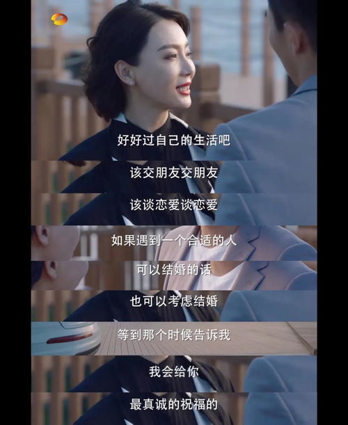 挽回出轨男人的情书,挽回出轨男人，情书重燃爱火