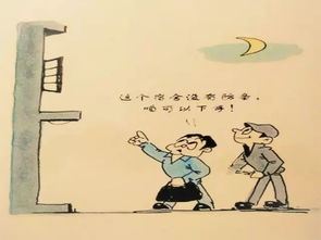 孩子丢了诚信怎么挽回,如何挽回孩子丢失的诚信