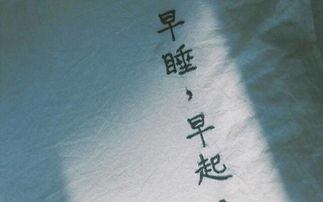 暗示挽回的网名,失去挽回？还不晚！