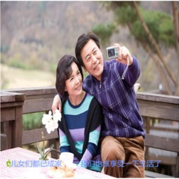 通过法事挽回婚姻的人,法事重修旧好，婚姻团圆