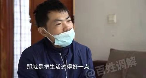 富婆哭着尽力挽回男友,富婆想挽回男友哭泣不已