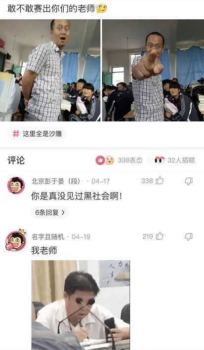挽回男友的名字大全,如何挽回男友？全网最全男友挽回技巧大全