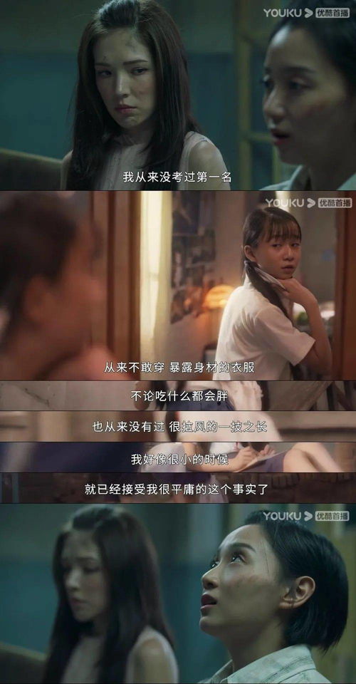 变优秀想挽回前女友，重燃爱情之火，实现心中深爱的人