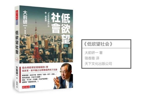 河源高端挽回婚姻修理,河源高端婚姻修复计划