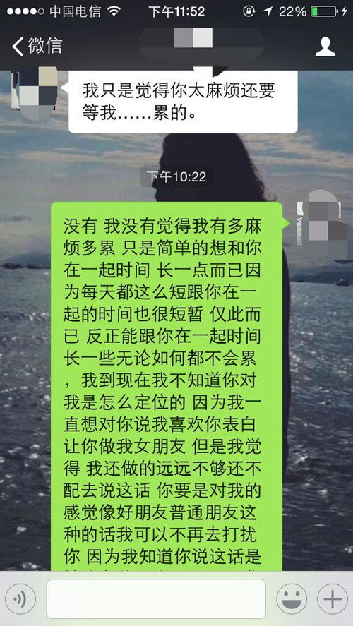 挽回每天发信息,如何挽回TA？一天只发一条关键信息