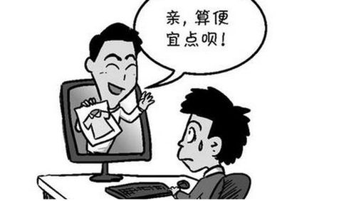 道歉挽回的话客户大全，客户道歉和解术，为您服务