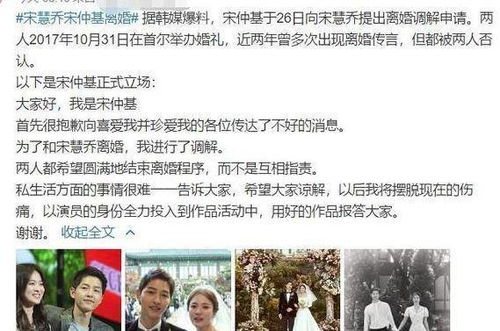南平婚姻挽回专家咨询,南平婚姻挽救咨询提供者