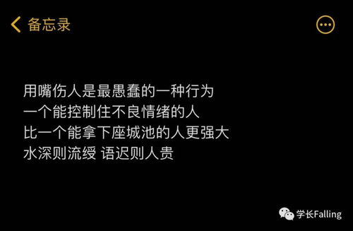 红尘累了分手怎么挽回,疲惫分手后如何挽回