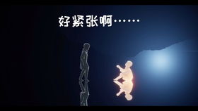 受重生悔悟挽回攻,重生悔悟，重振攻势