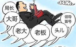 赌徒想挽回家庭，赌徒的家庭：寻求重建的希望