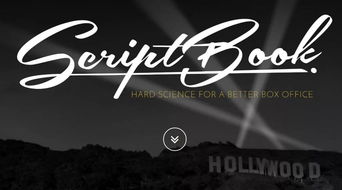 挽回破碎感情的电影,爱的再次起航