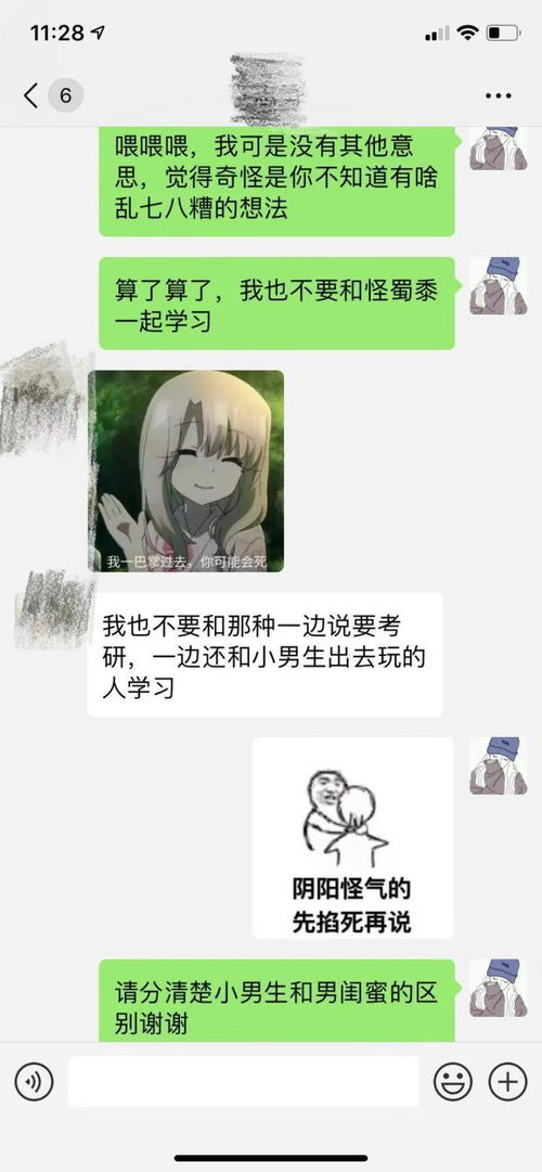 真性分手需要挽回多久，挽回真正分手需要多久时间？