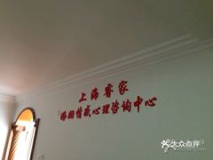 西宁爱情挽回专家热线,西宁情感挽回专家电话咨询服务