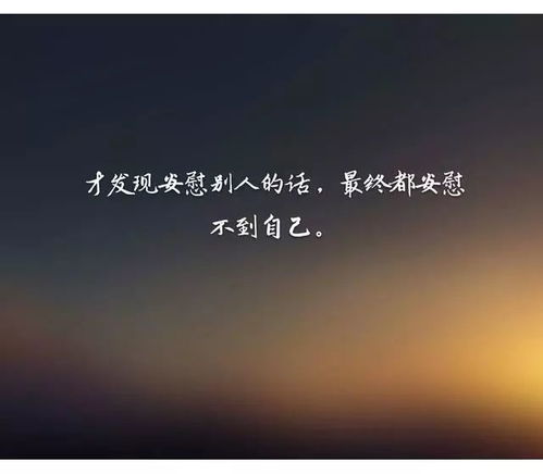 情感修复挽回的句子,情感修复如何挽回失去的爱情