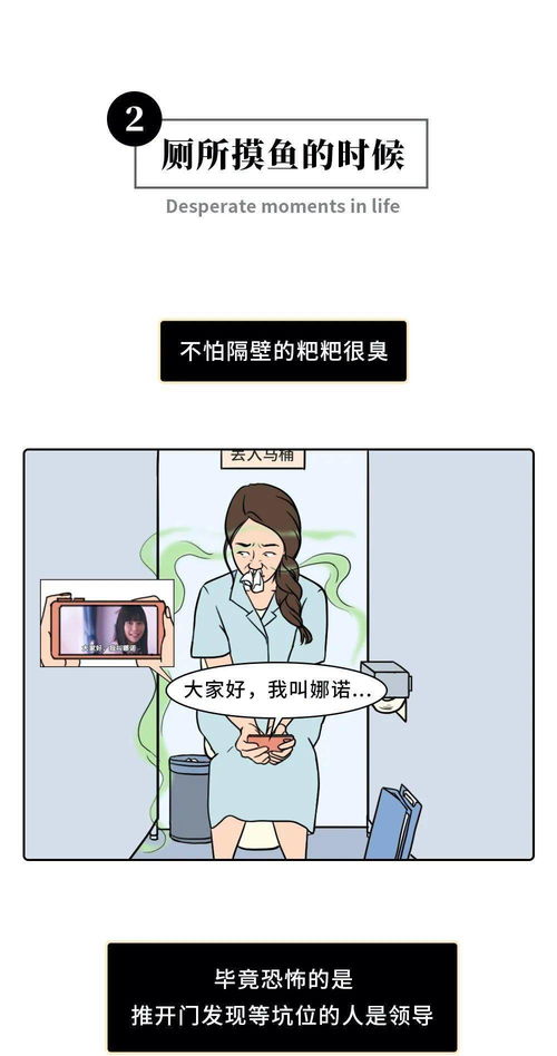 男人有代沟怎么挽回,恢复男女代沟的关系