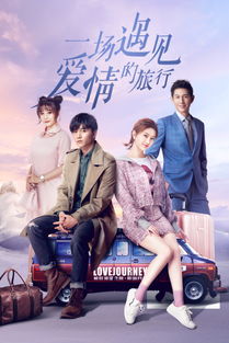 追爱情感挽回公司,追爱感情挽回专家