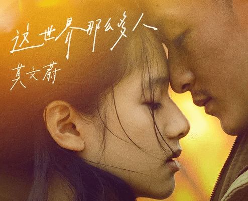 挽回爱情的深情告白,重获爱情，我的深情告白