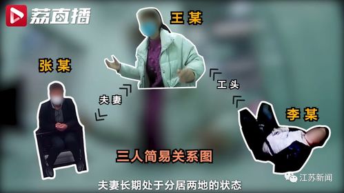 怎么挽回出轨的对象,挽回出轨对象的有效方法