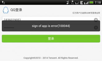 奔现失败后怎么挽回，从奔现失败到成功的实用方法