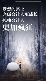 挽回白羊男成功后,成功挽回白羊男，重修爱情信仰