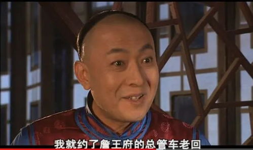 大叔不信装疯挽回妻子,装疯挽回妻子，大叔的伎俩值得学习