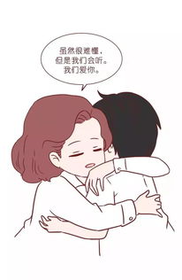 挽回抑郁老婆的话长篇,挽回抑郁老婆的实用建议