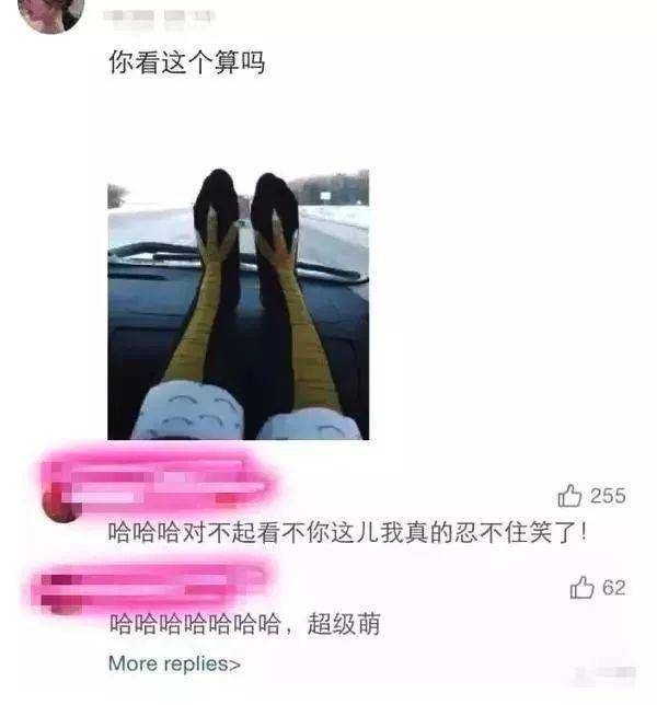 如何挽回男朋友礼物,如何成功挽回男友的心？