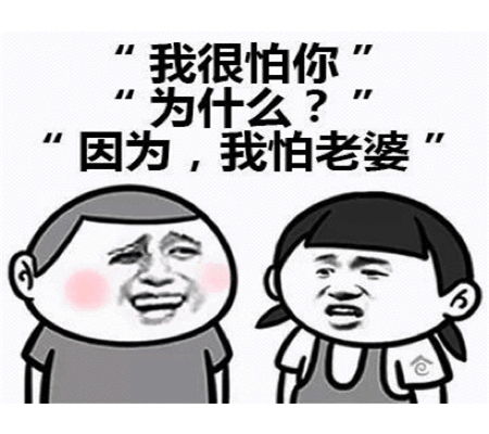 挽回女友幽默的句子,把女友从失落中拯救出来的搞笑话题