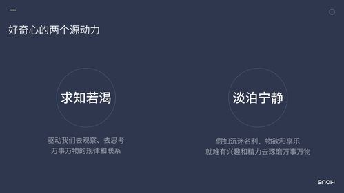 挽回断联的好处,挽回断联，改善关系