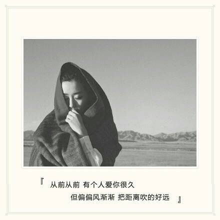 爱到心死了无法挽回，爱情的终点：心死无法回头