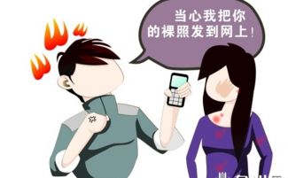 打女朋友如何挽回,如何挽回与女友的关系