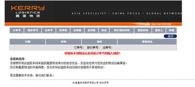 电脑营销该怎么挽回订单，如何拯救萎靡订单？
