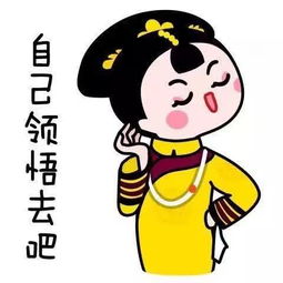 巨蟹妻子出轨如何挽回,如何挽救巨蟹座妻子的出轨行为