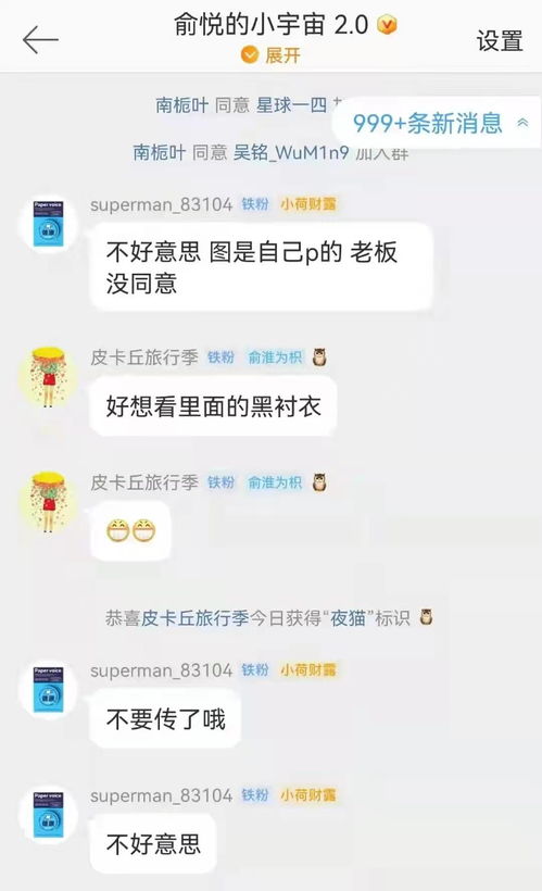 备忘录挽回女友,如何挽回女友？走出误区，采取正确行动！