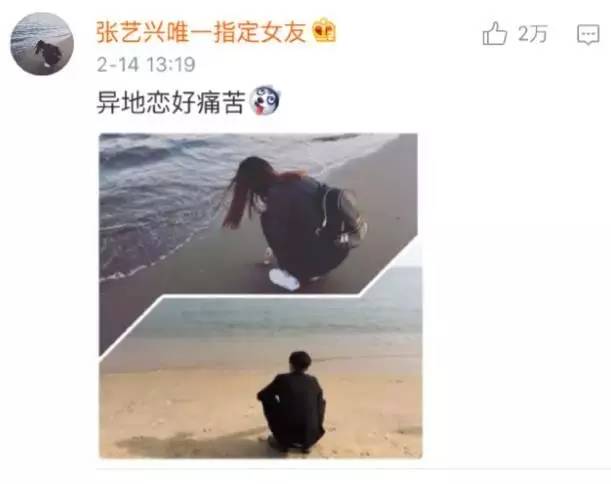 挽回不了异地女朋友,教你成功挽回异地女友