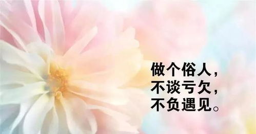 失望累积怎么挽回短句,挽回失望累积