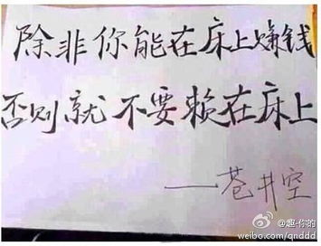 挽回情感案例100例,100组感情修复案例分享