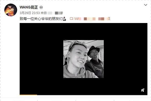 金钱挽回前妻的心,用钱赢回前妻心