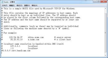 错误挽回失败后文案,重新包装  错误挽回最后一招