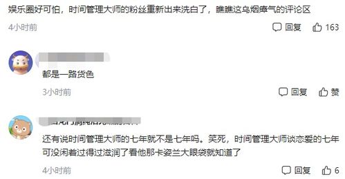 对方有新欢了挽回难度，如何处理对方已有新恋情的挽回难度？