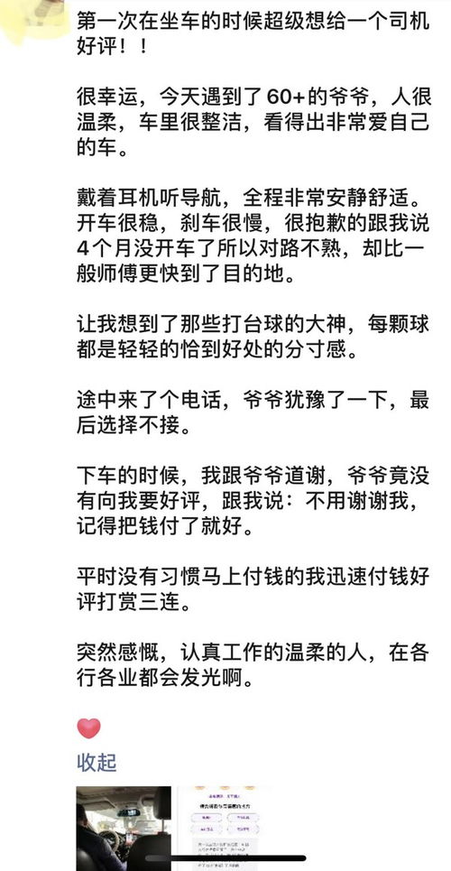 想挽回已拒offer,怎样才能成功挽回被拒绝的offer？